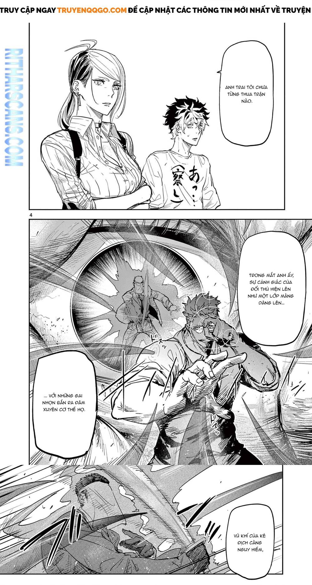 Tâm Nhãn - chap2 - Trang 3
